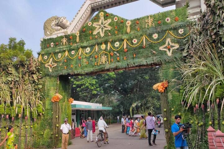 campus-view